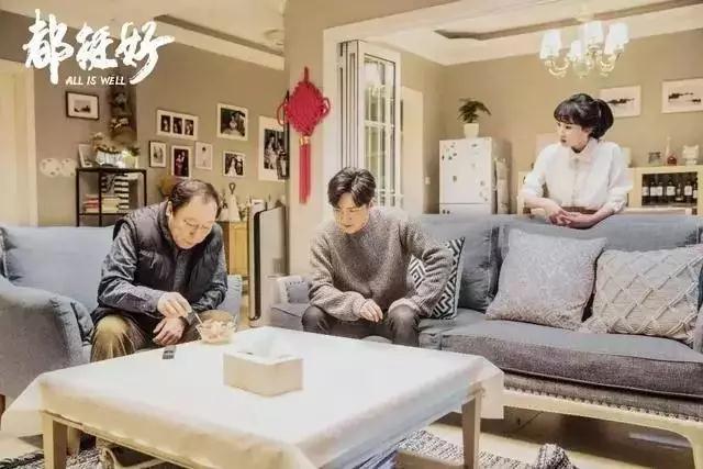 蘇明成家庭裝修風(fēng)格