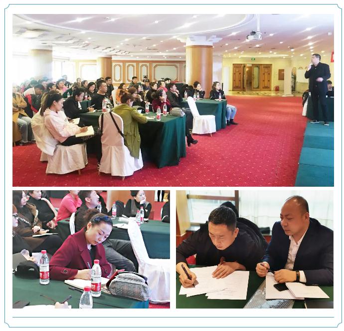 沈陽鵬鴻生態(tài)免漆板