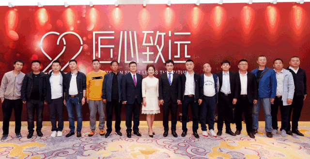 鵬鴻木業(yè)集團22周年盛典｜匠心致遠，賦能起航