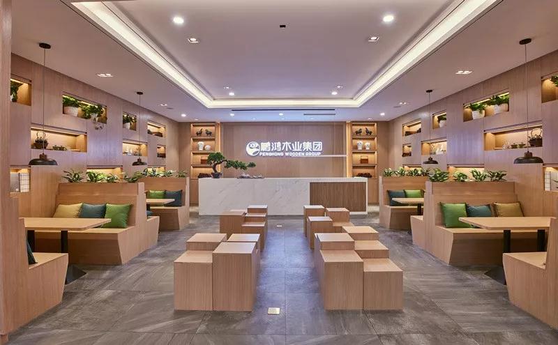 中國(guó)家居鵬鴻木業(yè)集團(tuán) 中國(guó)家居鵬鴻木業(yè)集團(tuán)