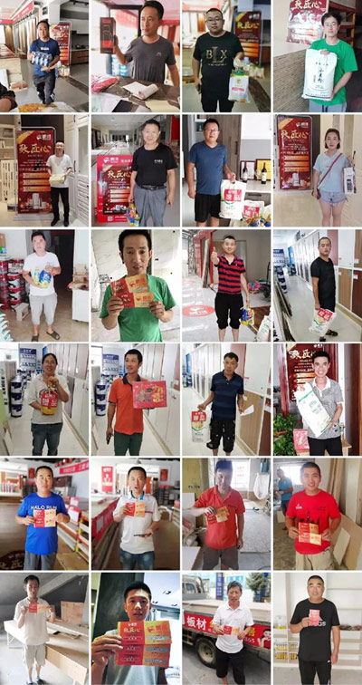 鵬鴻工匠節(jié)木工參與活動(dòng)