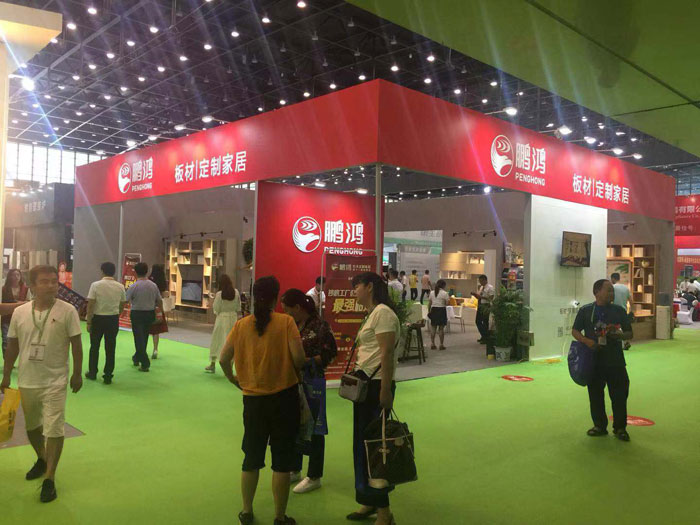 兩大展會(huì)收官｜鵬鴻滿載而歸，實(shí)力演繹家居新潮流！
