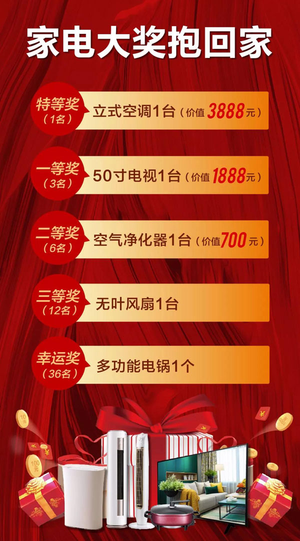 微信圖片_20190903165404