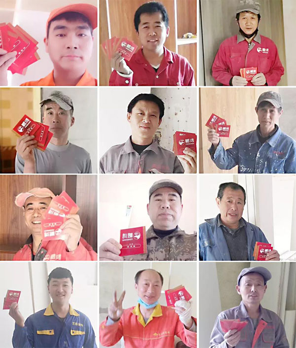 吉星高照！鵬鴻第三季幸運(yùn)大抽獎，鴻運(yùn)到沈陽