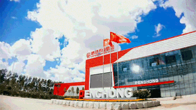 工廠家居館 鵬鴻板材定制家居體驗(yàn)館