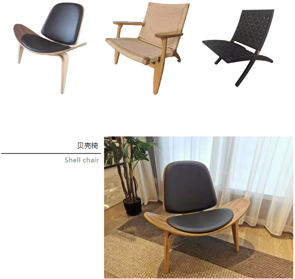 北歐必備ins實木單品，瞬間幫你提升空間格調(diào)01