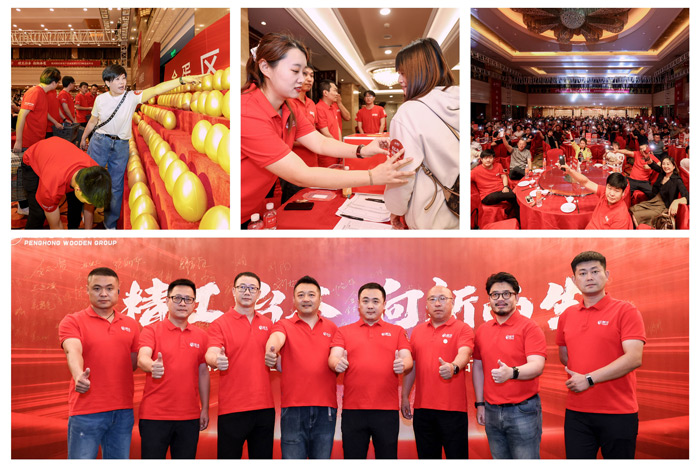 沈陽全屋定制板材經銷商