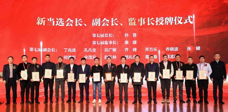 三項殊榮，見證了鵬鴻從原點走向全國