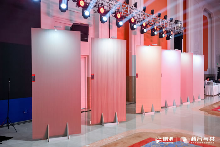 臻實(shí)木致真心，鵬鴻實(shí)木臻芯板全新上市