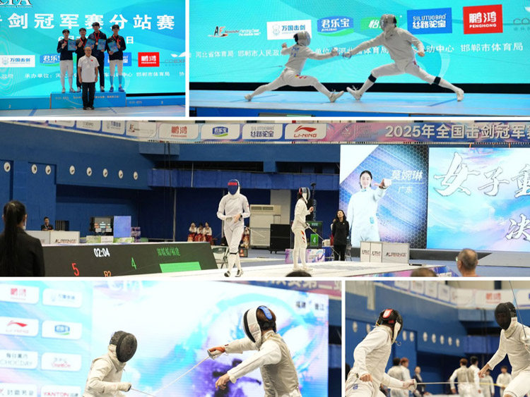 聚焦2025擊劍冠軍賽！看鵬鴻板材如何以“劍道”精神，引領(lǐng)板材品質(zhì)革命